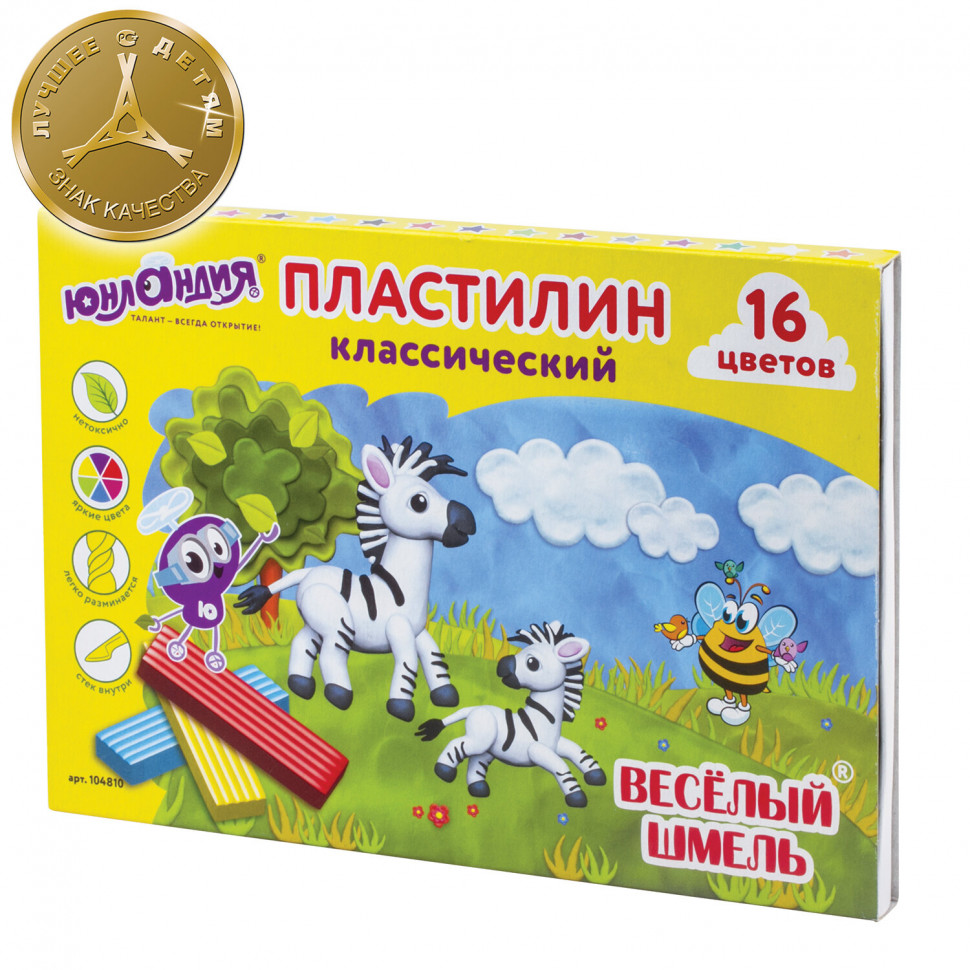 Пластилин классический ЮНЛАНДИЯ "ВЕСЁЛЫЙ ШМЕЛЬ", 16 цветов, 240 г, СО СТЕКОМ, 104810