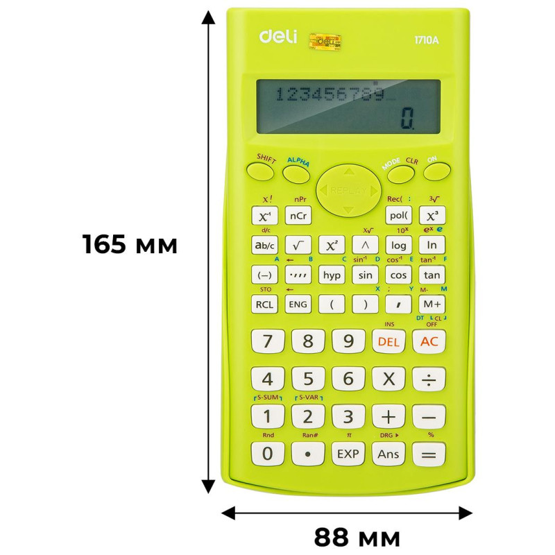 Калькулятор научный Deli E1710A, 240 функций, 12 разрядов, LCD дисплей ,питание от батарейки, цвет зеленый, одобрен для ЕГЭ