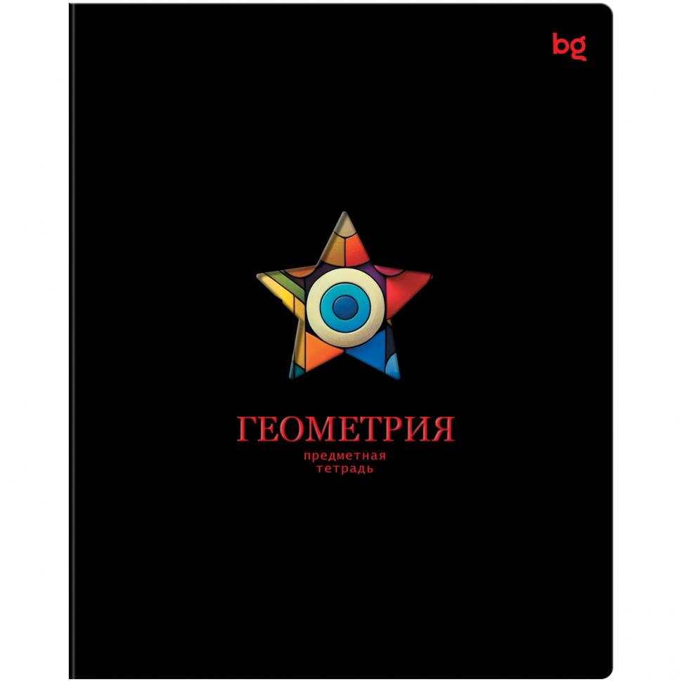 Тетрадь предметная 48 листов BG "Информационное поле" - Геометрия, soft-touch ламинация, выборочный лак