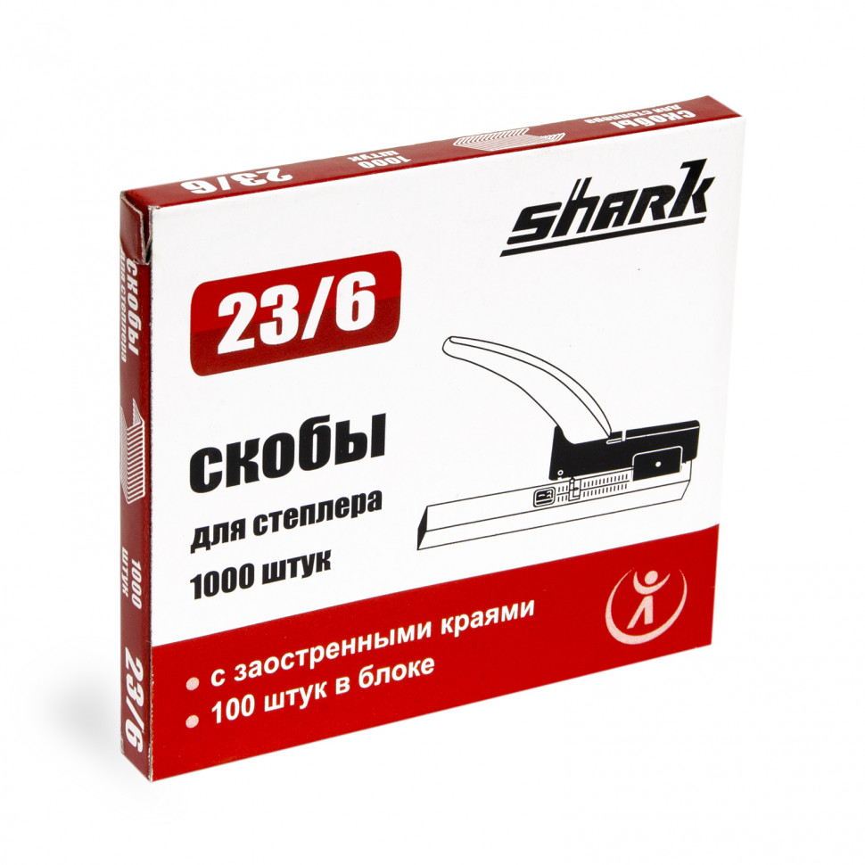 Скобы для степлера Shark 23/6 с заостренными краями, уп. 1000 скоб