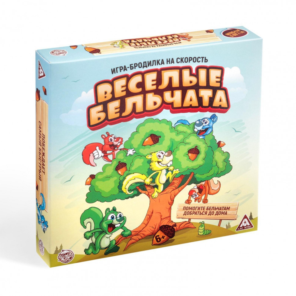 Настольная игра-бродилка на скорость «Весёлые бельчата» -  60 карт, 5 фишек, 4 кубика, 6+