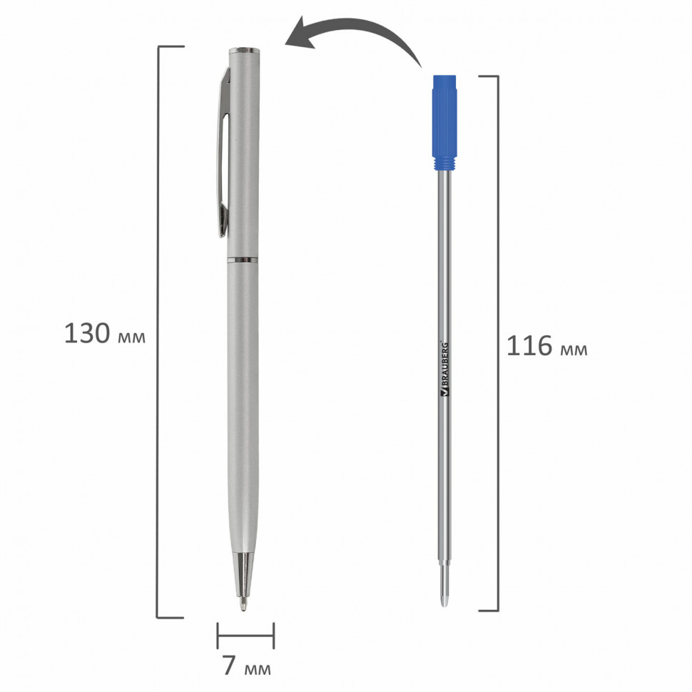 Ручка подарочная шариковая BRAUBERG Delicate Silver, корпус серебристый, пишущий узел 1 мм, линия письма 0,7 мм, цвет чернил синий, 141401