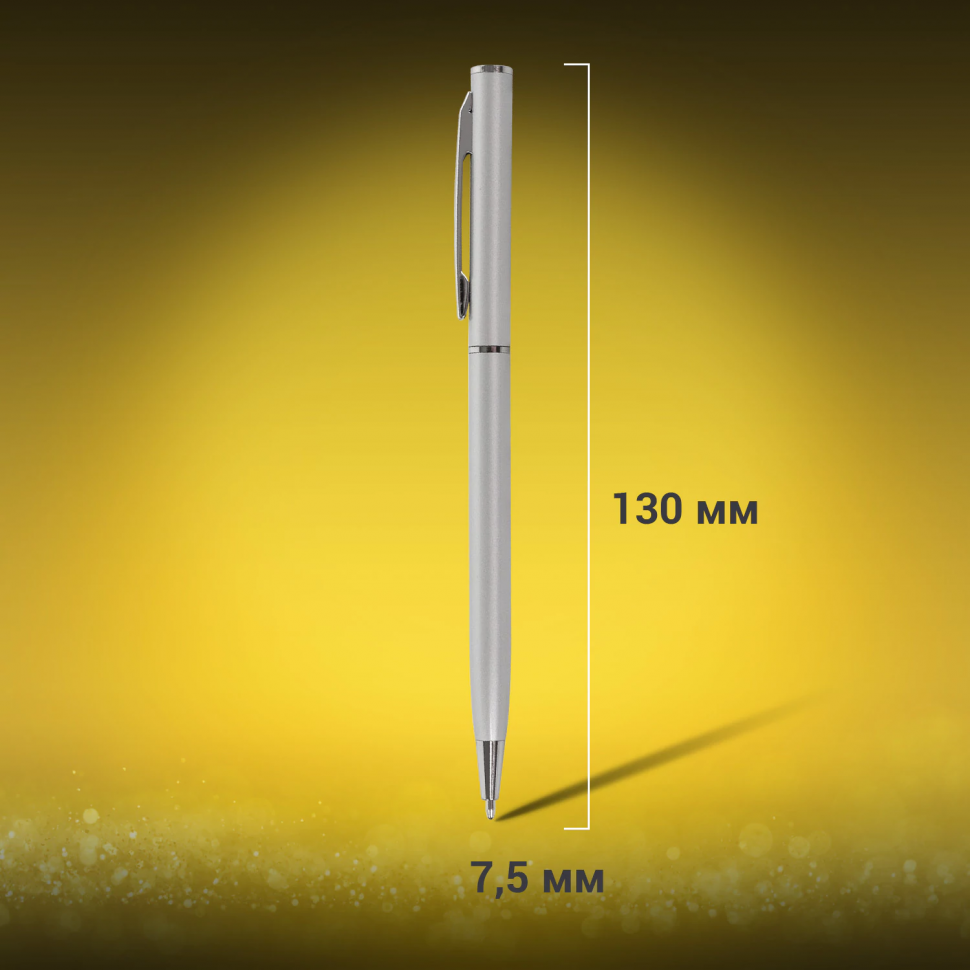 Ручка подарочная шариковая BRAUBERG Delicate Silver, корпус серебристый, пишущий узел 1 мм, линия письма 0,7 мм, цвет чернил синий, 141401