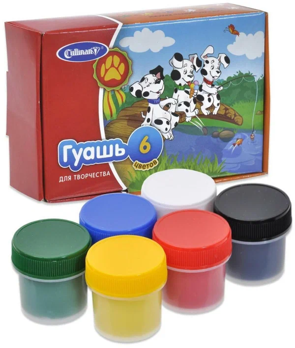 Гуашь FORUM KIDS/Cullinan, 6 цветов по 10 мл