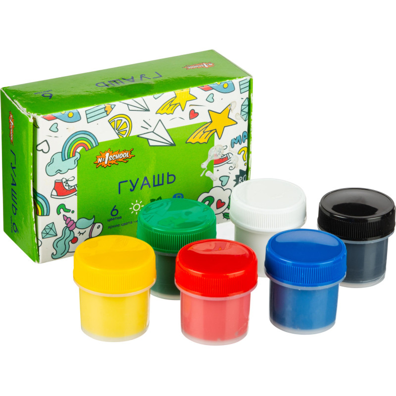 Гуашь FORUM KIDS/Cullinan, 6 цветов по 10 мл
