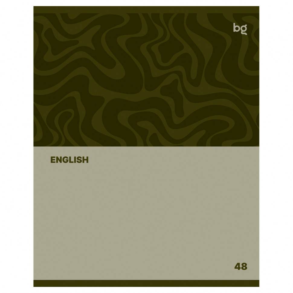 Тетрадь предметная 48 листов BG "Single Colour" - Английский язык