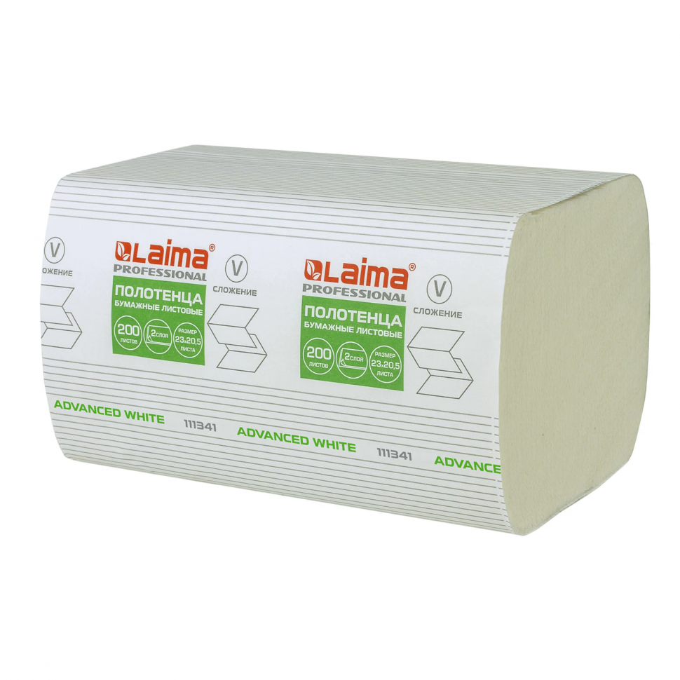 Полотенца бумажные LAIMA ADVANCED WHITE (H3) двуслойные белые, размер 23 х 20,5 см, V-сложение, короб 15 пачек по 200 листов, 111341