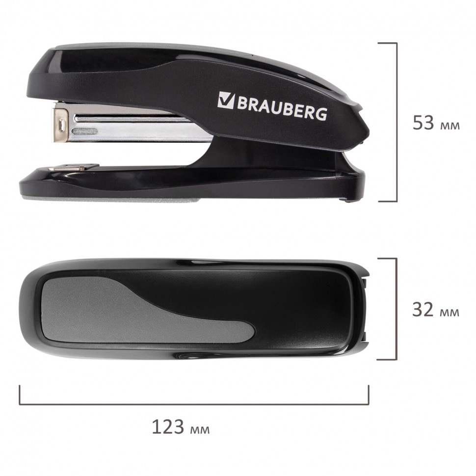Степлер №24/6, 26/6 BRAUBERG Extra, пробивает до 30 листов, черно-серый, 229086