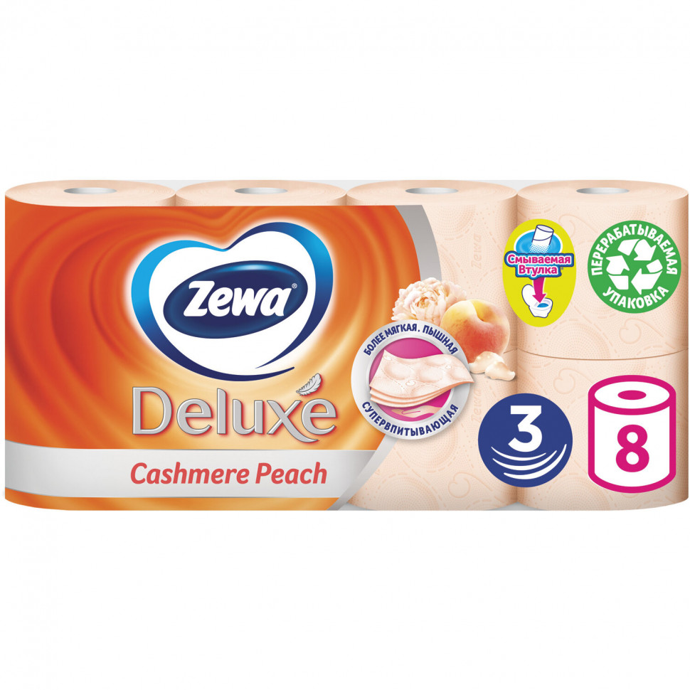 Бумага туалетная бытовая трехслойная ZEWA Deluxe, рулон 19 м, аромат персика, уп. 8 рулонов, 5363