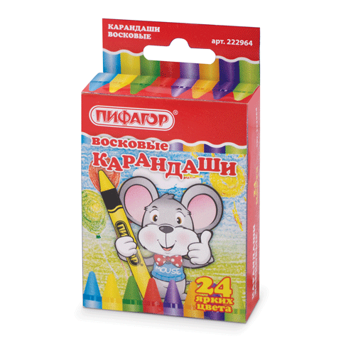 52f887d03ad49_x.png