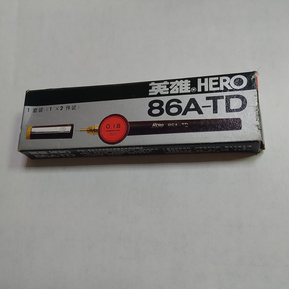 Рапидограф Hero TG1, толщина линии 0.18 мм