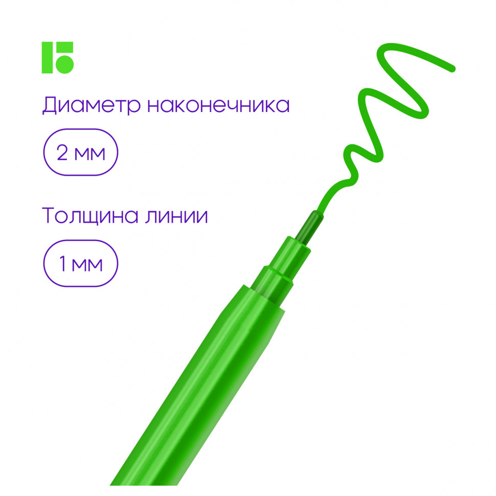 Фломастеры смываемые Berlingo "Жил-был кот", 12 цветов, пишущий узел 2 мм, линия письма 1 мм, длина письма 500 м, вентилируемый колпачок