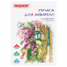 Папка для акварели А3 297 х 420 мм, 10 листов, акварельная бумага 180 г/м2