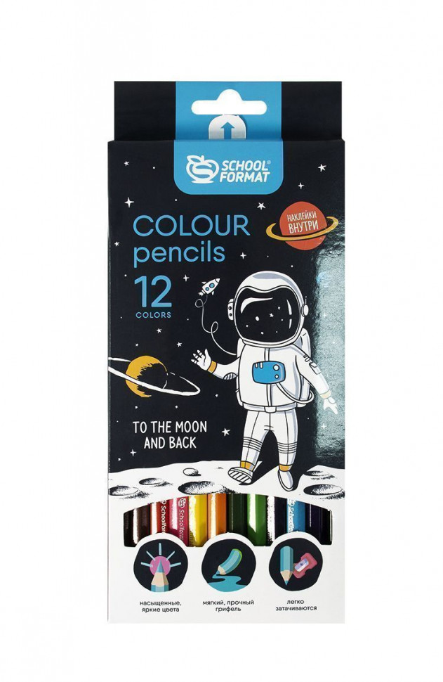 Набор цветных карандашей Schoolformat SPACE ADVENTURE 12 цветов, шестигранные, дерево