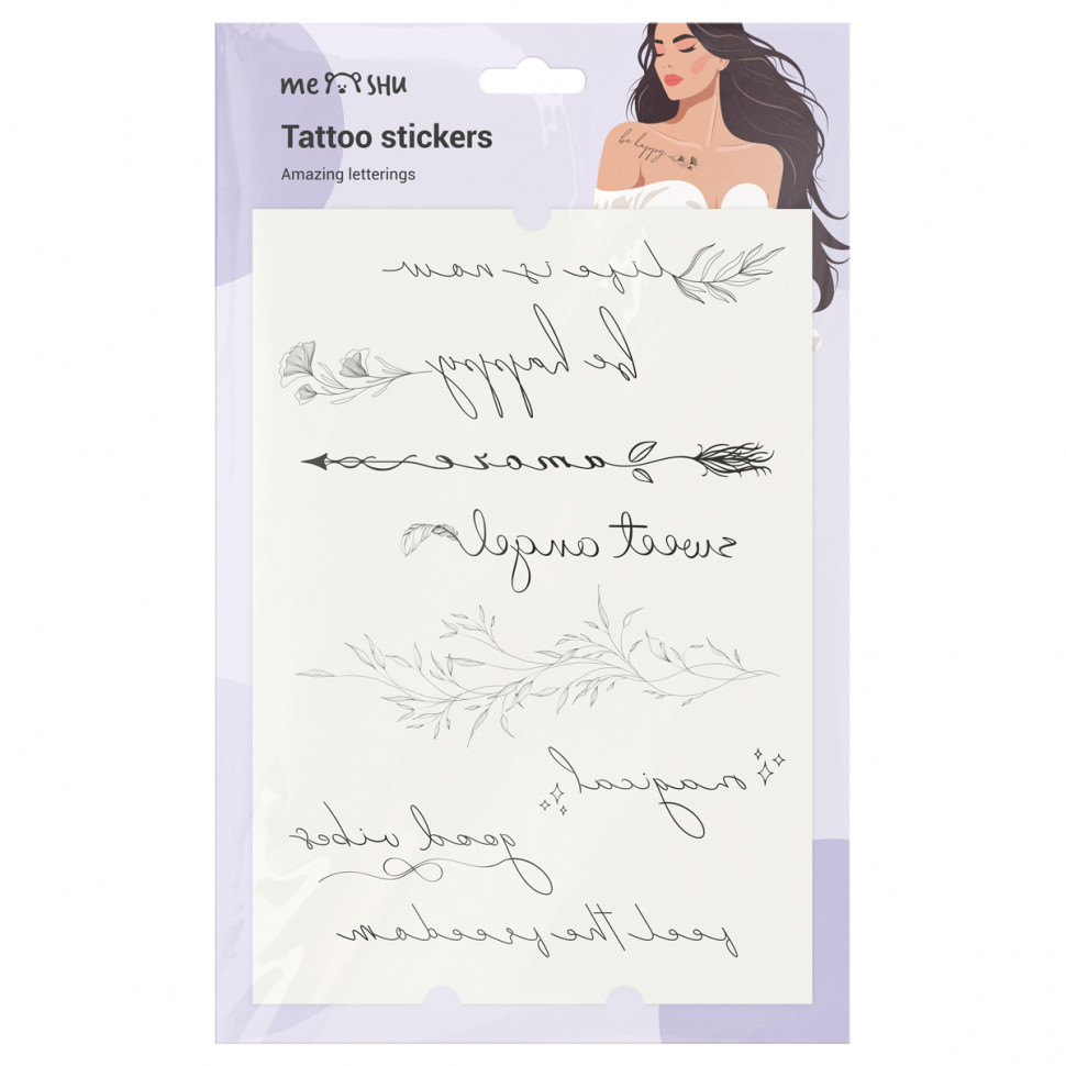 Наклейки-тату MESHU "Amazing letterings" на листе 14,8 х 21 см