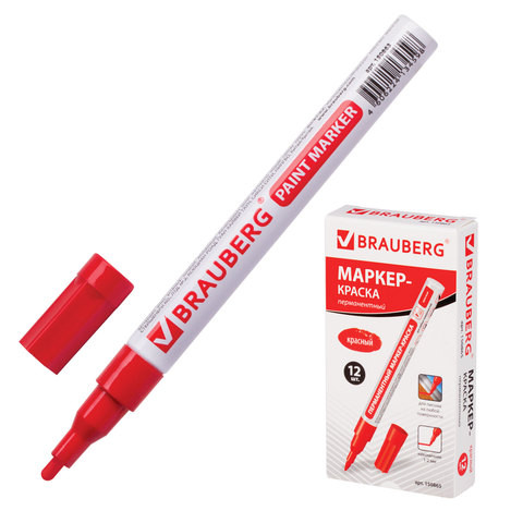 Маркер-краска BRAUBERG PROFESSIONAL лаковый (paint marker) перманентный, пишущий узел 2 мм, БЕЗ КСИЛОЛА (без запаха), алюминиевый корпус, цвет чернил красный