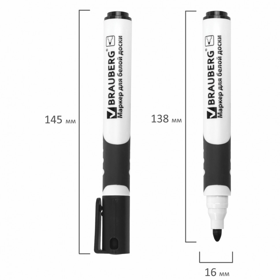 Маркер для доски BRAUBERG SOFT, резиновая вставка, круглый пишущий узел 5 мм, чернила на водной основе, цвет чернил черный, 151248