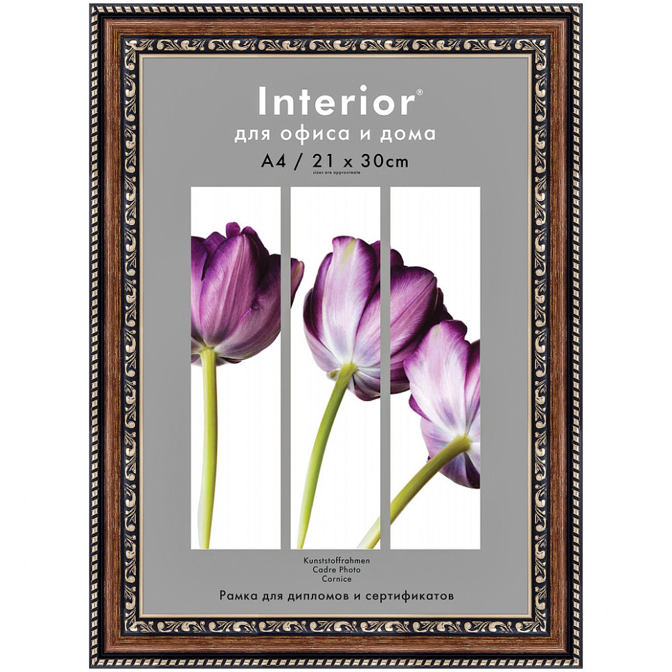 Рамка Interior Office 21 x 30 (A4), багет 28 мм пластик, со стеклом, цвет "латунь"