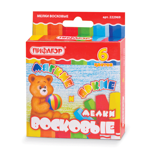 52fa1a88769a9_x.png