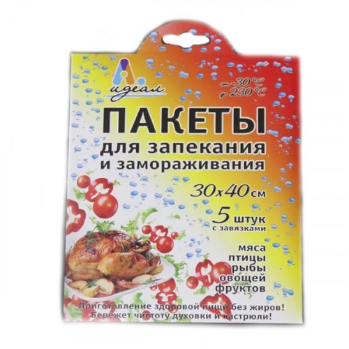 Пакет для запекания, размер 30 см х 40 см, уп. 5 штук