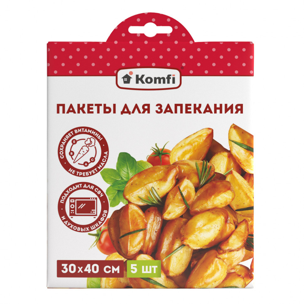 Пакет для запекания, размер 30 см х 40 см, уп. 5 штук
