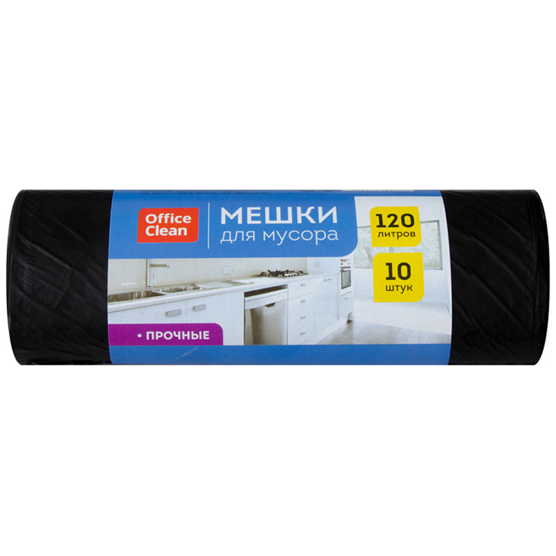 Мешки для мусора 120 л OfficeClean ПНД, размер 70 х 110 см, толщина 15 мкм, прочные, черные, рулон 10 мешков