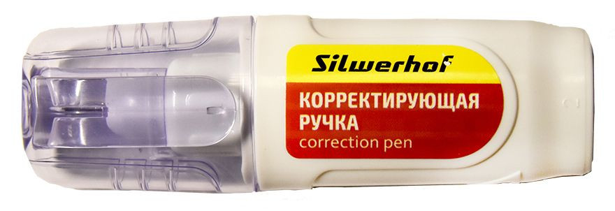 18c56.jpg