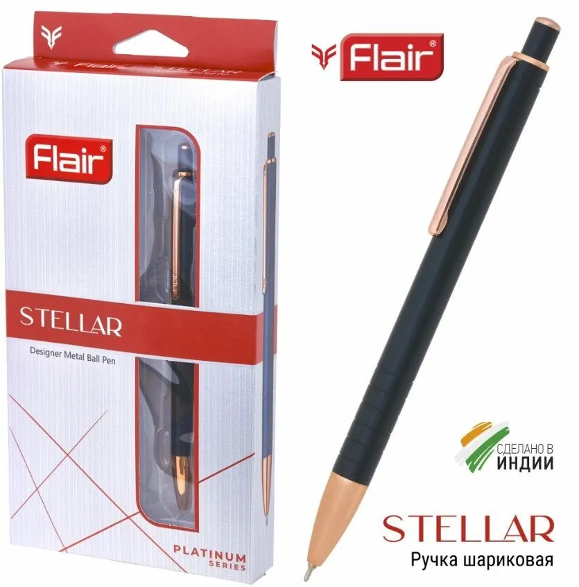 Ручка шариковая Flair STELLAR, корпус металлический, цвет корпуса черный, механизм нажимной кнопочный, толщина линии письма 0.7 мм, цвет чернил синий