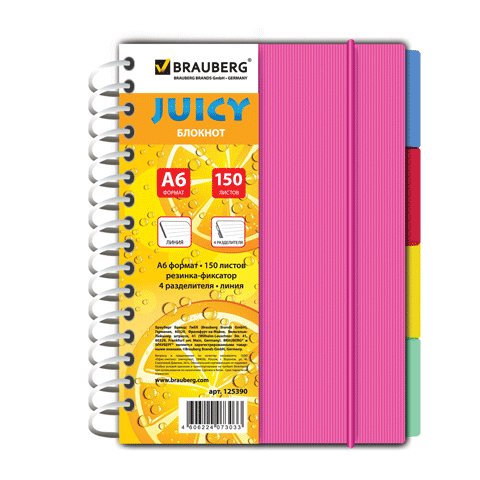 52cf87a7e5540_x.png