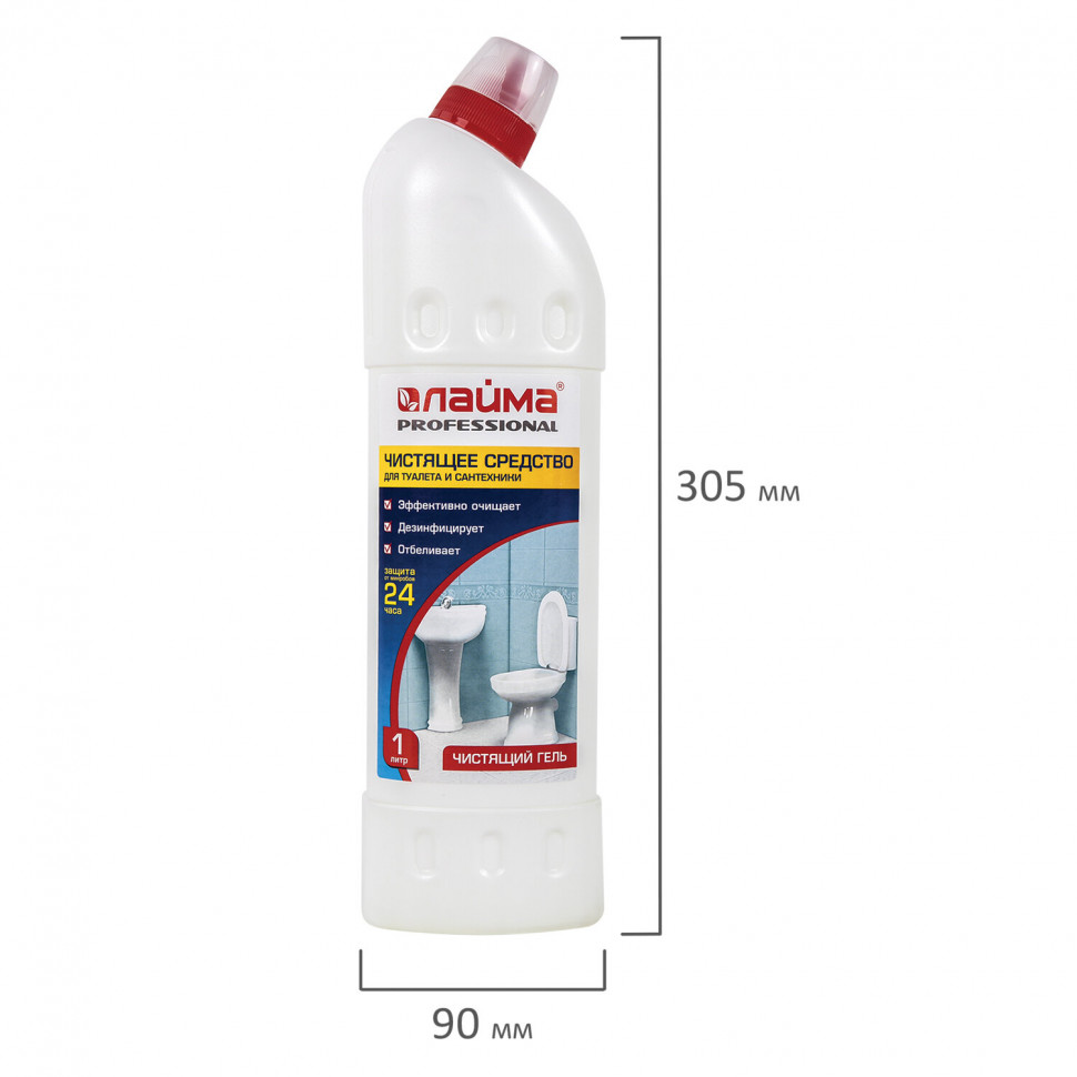Средство для уборки туалета 1 л, ЛАЙМА/OfficeClean PROFESSIONAL, гель с отбеливающим эффектом