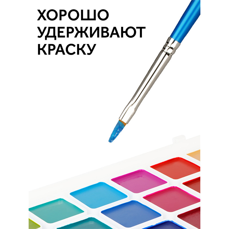 Кисти ГАММА, НАБОР 5 штук (синтетика круглая № 1, 3, 5, плоская № 5, 8), 280618.09.06