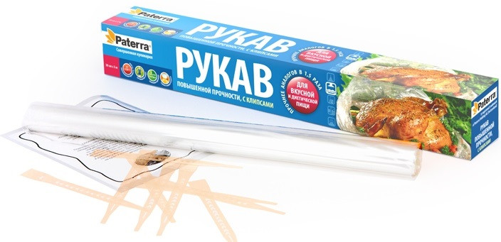 Рукав для запекания 30 см х 3 м с клипсами