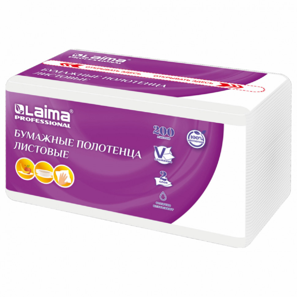 Полотенца бумажные LAIMA PREMIUM двухслойные (H3), размер 22 х 22 см, V-сложение, уп. 200 штук