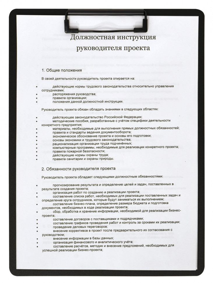 Планшет inФОРМАТ А4, пластик, цвет черный/красный