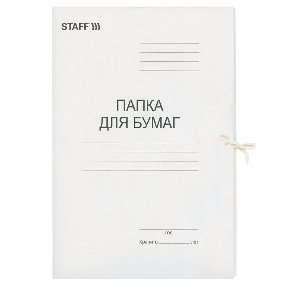 Папка с завязками картонная, гарантированная плотность 310 г/м2, корешок 15 мм