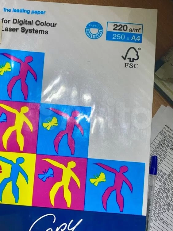 Бумага для полноцветной лазерной цифровой печати Color Copy A4, плотность 220 г/м2, пачка 250 листов