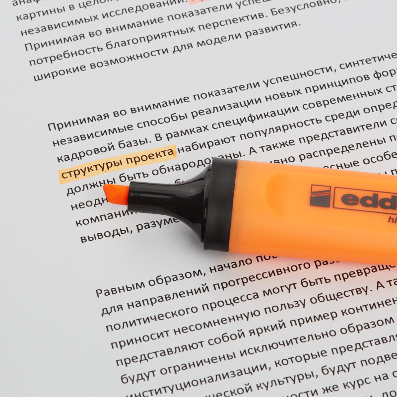 Маркер выделитель текста EDDING E-345 заправляемый, скошенный пишущий узел 2-5 мм, чернила на водной основе, цвет чернил оранжевый
