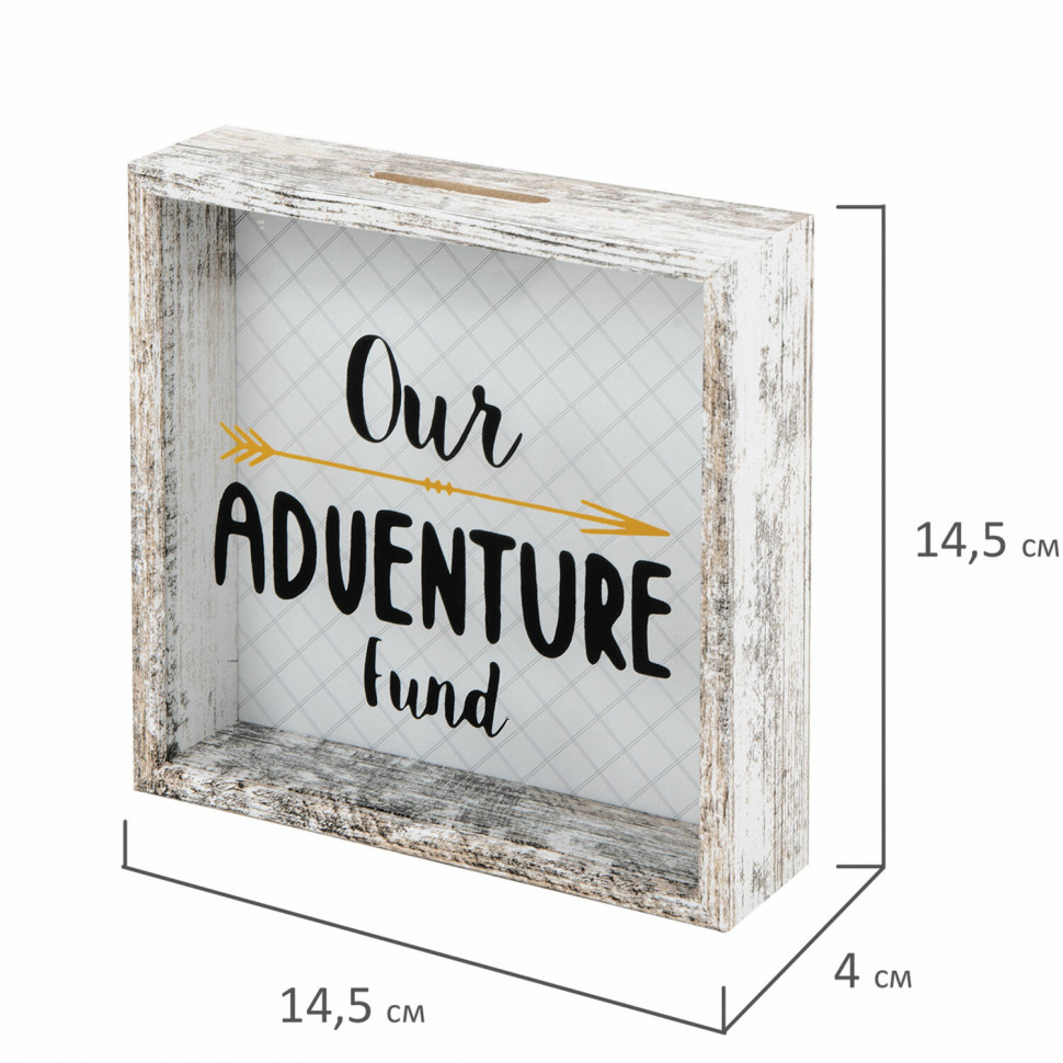 Рамка-копилка 14 х 14 см BRAUBERG "Adventure" для фотографии 13,5 х 13,5 см, багет МДФ, со стеклом, 391257
