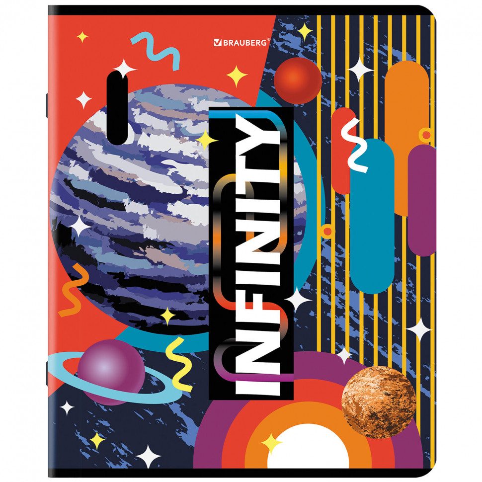 Тетрадь А5 48 листов BRAUBERG, скоба, клетка, рельефный лак, "Infinity", 404354