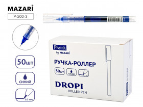 Ручка-роллер Mazari DROPI, игольчатый пишущий узел 0.5 мм, цвет чернил синий