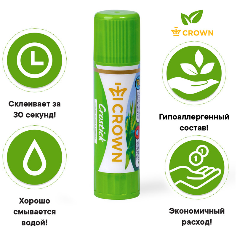 Клей-карандаш Crown "Expert", 15 г, ПВП