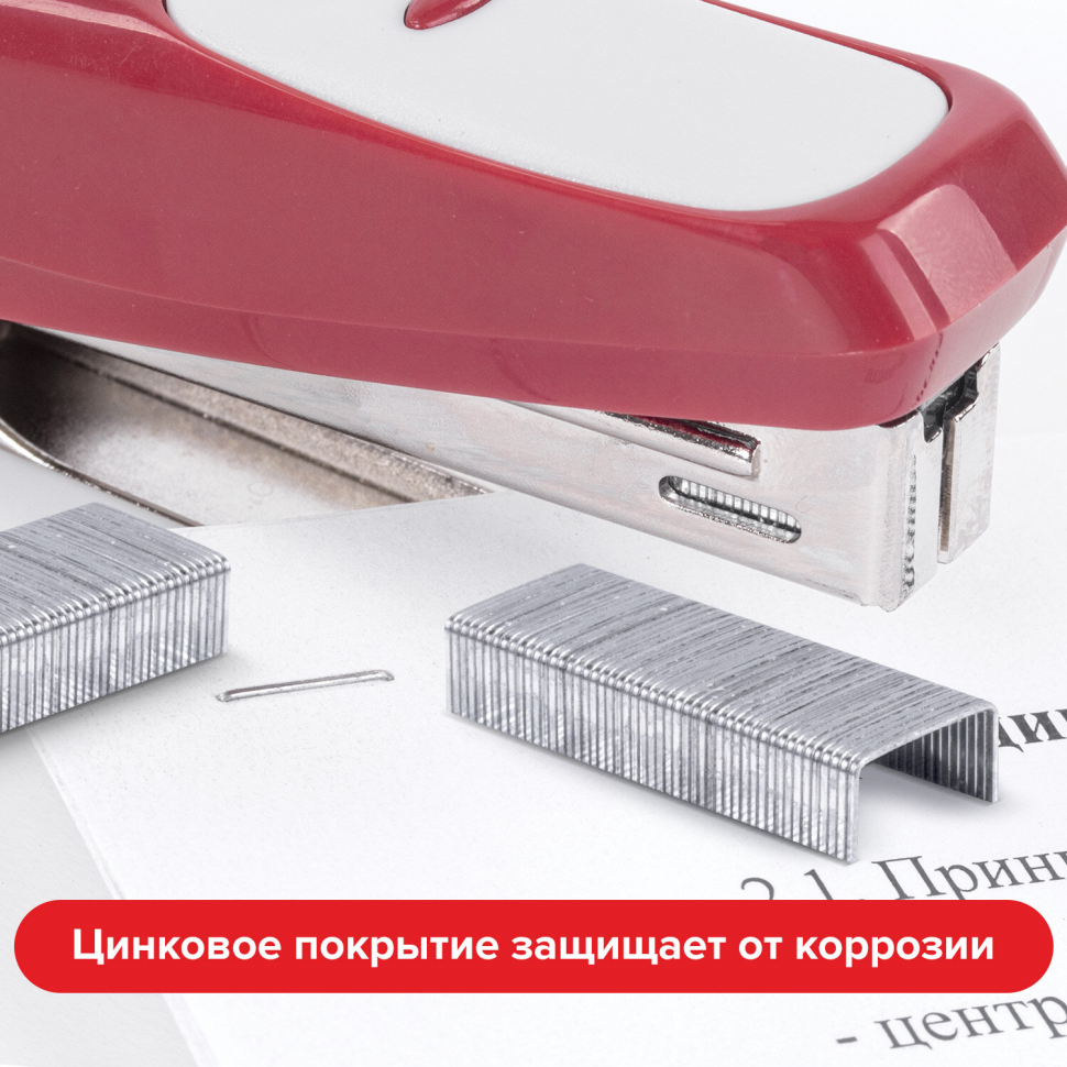 Скобы для степлера №10 оцинкованные, уп. 1000 скоб