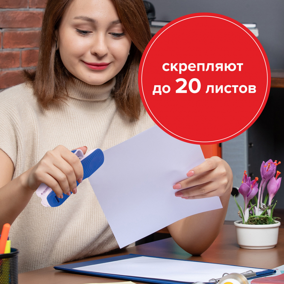 Скобы для степлера №10 оцинкованные, уп. 1000 скоб