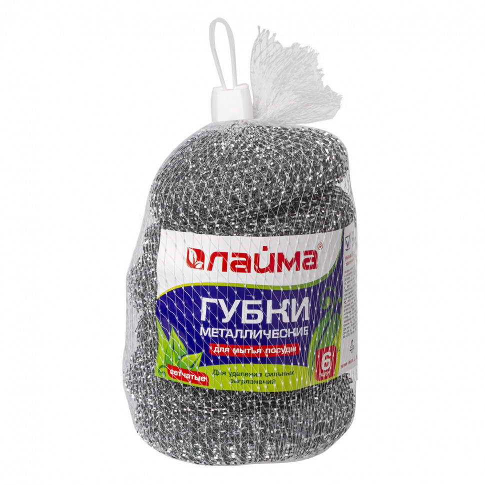 Губки (мочалки) для посуды металлические сетчатые по 15 г, уп. 6 штук