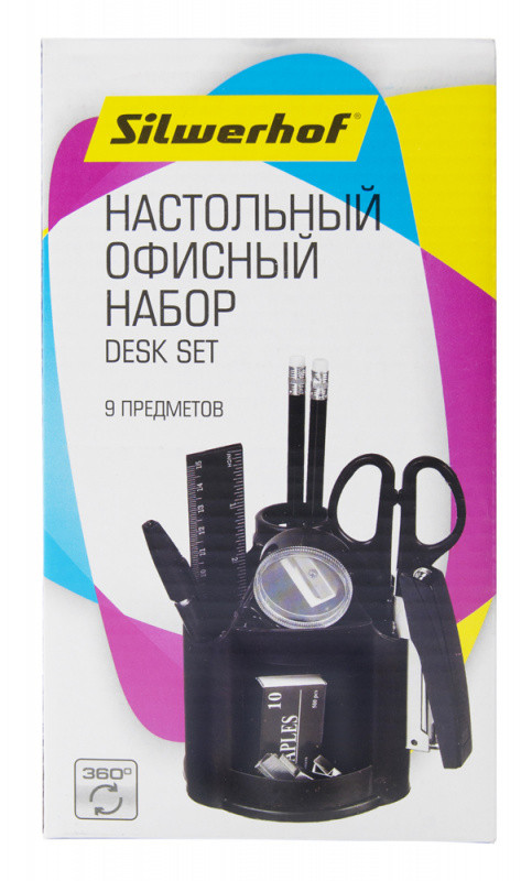 Настольный набор Silwerhof, 10 предметов, черный
