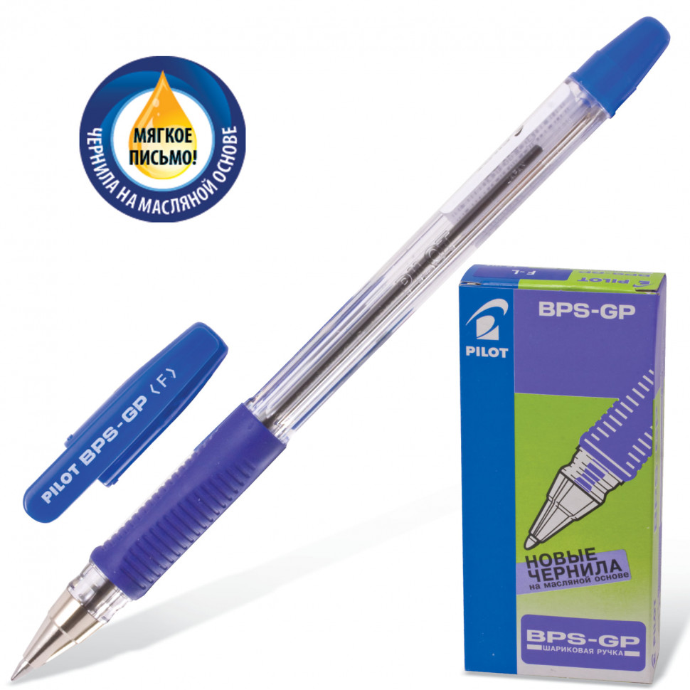 Ручка шариковая PILOT BPS-GP-F, масляные чернила, корпус прозрачный, пишущий узел 0,7 мм, линия письма 0,22 мм, длина письма 1300 м, цвет чернил синий