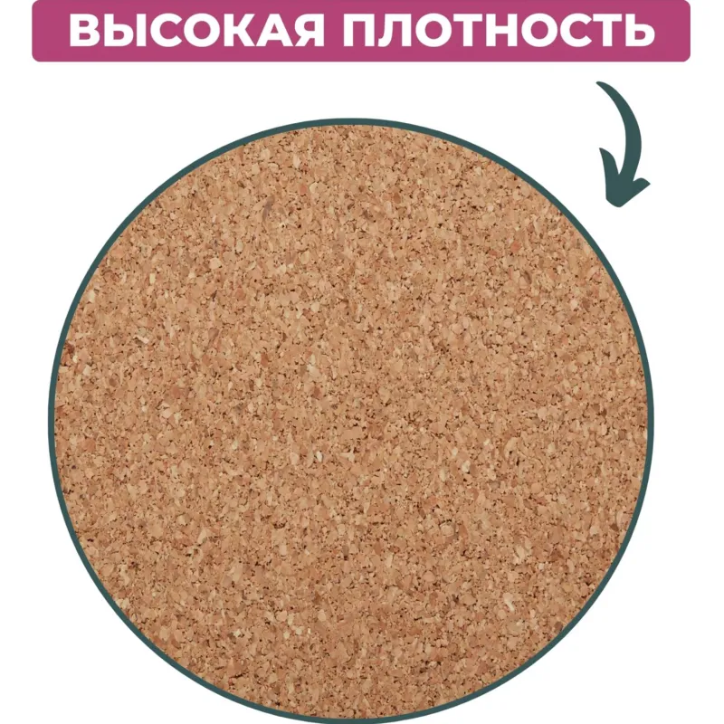 Доска Attache из HDF 45 х 60 см, деревянная рама