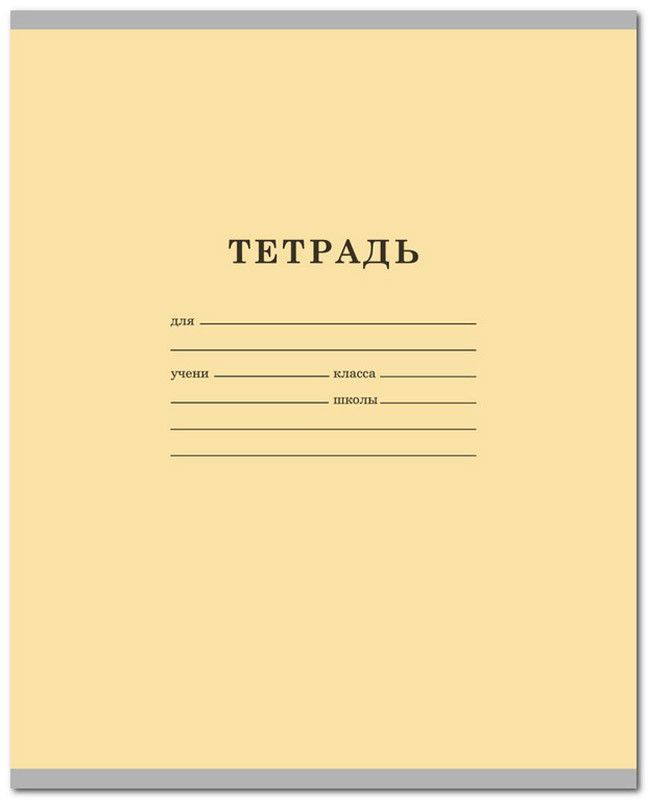 168432_2.jpg