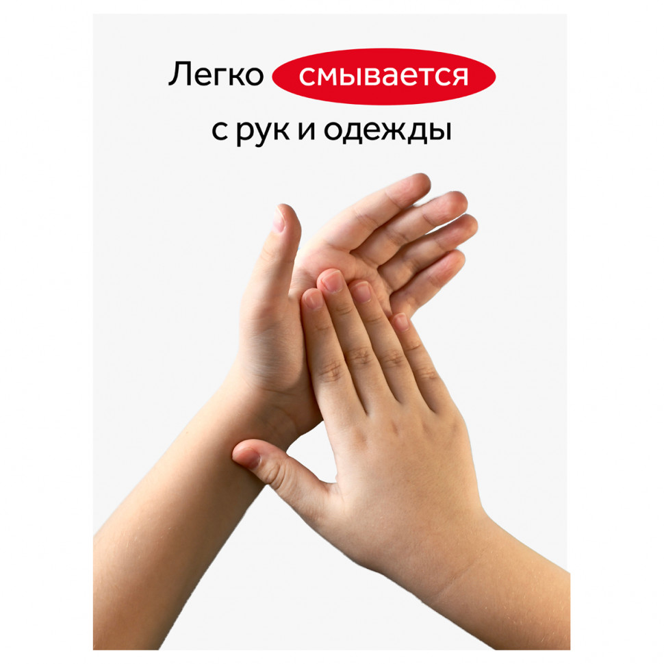 Клей-карандаш Гамма "Мультики" 8 г, основа ПВП