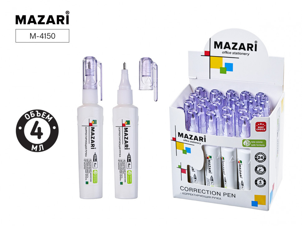 Корректирующая ручка Mazari 4 мл  с металлическим наконечником, Mazari M-4150